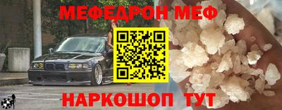 мдма Среднеуральск