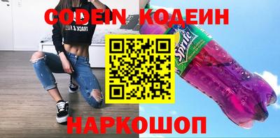 прущая мука Старая Купавна