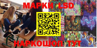 мефедрон VHQ Тверь