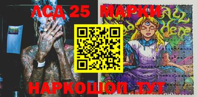 первитин Тара