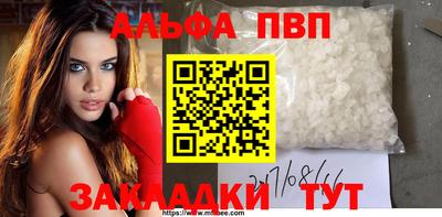 первитин Тара