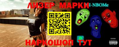 первитин Тара