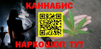 мескалин Татарск