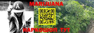 ешки Ставрополь