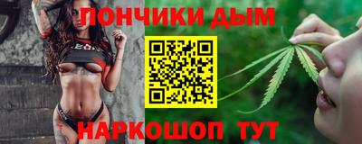 мдма Среднеуральск
