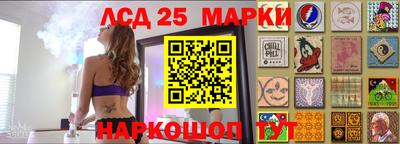 первитин Тара