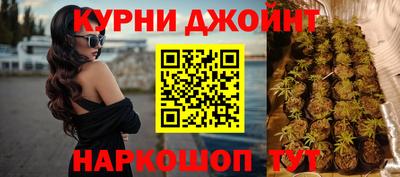ешки Ставрополь