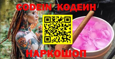 прущая мука Старая Купавна