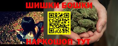 мдма Среднеуральск