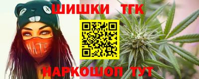 прущая мука Старая Купавна