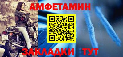 первитин Тара