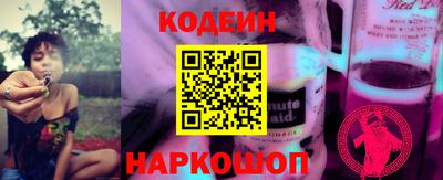 мефедрон VHQ Тверь