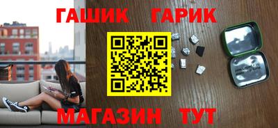 прущая мука Старая Купавна