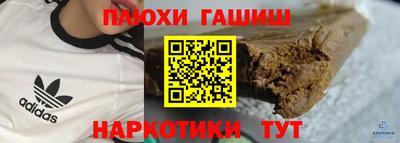 первитин Тара