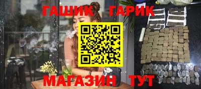 мефедрон VHQ Тверь