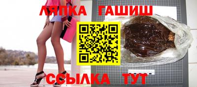 мескалин Татарск