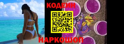 мдма Среднеуральск