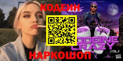 мефедрон VHQ Тверь